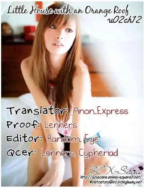 Orange Yane no Chiisana Ie Chapter 12 25